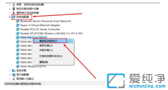 win10ΰbW(wng)(q)(dng)_bo(w)W(wng)(q)(dng)win10