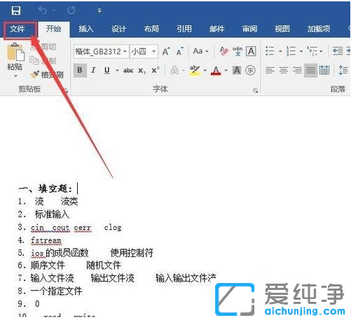 win7wordļDhtmlW(wng)퓵Ľ̳_win7wordôDhtmlʽ