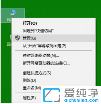 win10英偉達(dá)顯卡驅(qū)動怎么退回以前版本_win10英偉達(dá)顯卡驅(qū)動怎么裝回舊版