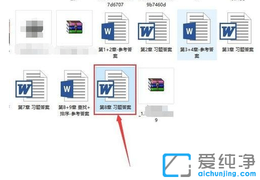 win7純凈版中word文件轉為html網(wǎng)頁的教程_win7純凈版中word怎么轉化為html格式