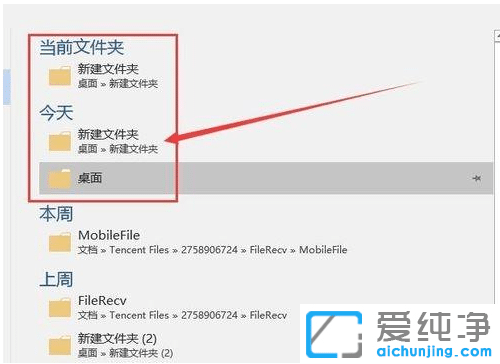 win7wordļDhtmlW(wng)퓵Ľ̳_win7wordôDhtmlʽ