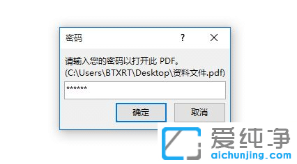 win7ϵy(tng)PDFęnD(zhun)HTMLW(wng)(y)ʽ_win7ϵy(tng)ôpdfŪɾW(wng)(y)朽HTML