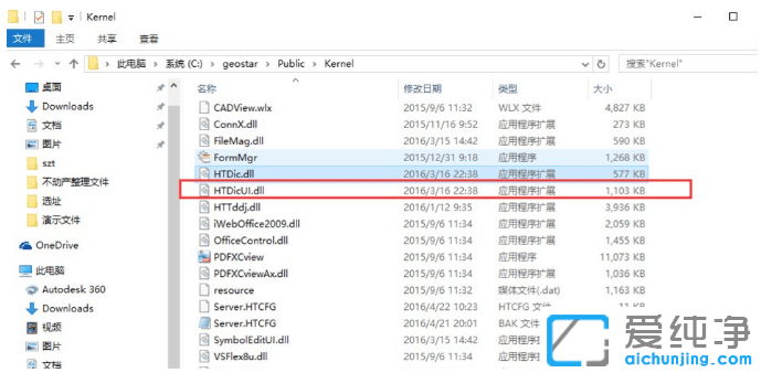 win10bܛMע(c)ʧޏ(f)