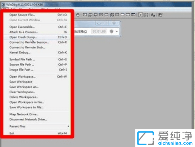 win7純凈版開機藍屏錯誤提示0x000000ca_win7純凈版如何修復開機藍屏0x000000ca