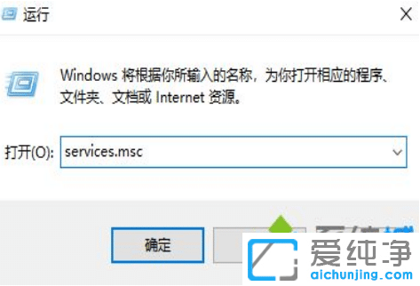 win10更新后藍(lán)牙不見了_win10打開藍(lán)牙開關(guān)沒了