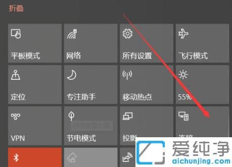 win10o(w)ͶO(sh)_win10ô_o(w)Ͷ