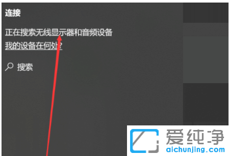 win10o(w)ͶO(sh)_win10ô_o(w)Ͷ