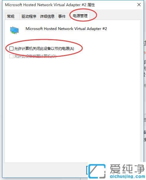 Win7ϵy(tng)360M(fi)WiFiǔ_