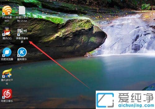 win7Ļ(zhun)ô_win7Ļ(zhun)ô