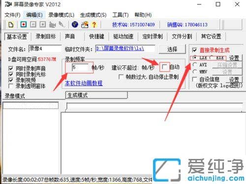 win7Ļ(zhun)ô_win7Ļ(zhun)ô