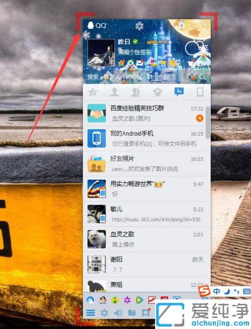 win7Ļ(zhun)ô_win7Ļ(zhun)ô