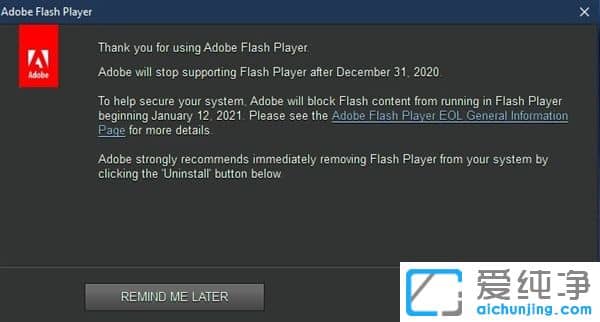 Flashص׽KfҊWindows 10ϵy(tng)ܛȫ⚢֮
