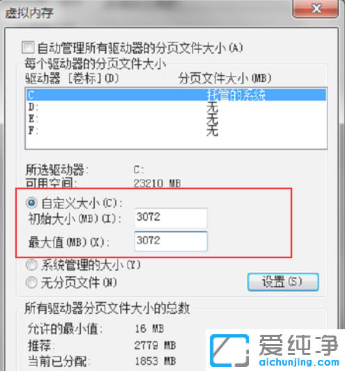 win7̓M(ni)Oöٺm_win7޸̓M(ni)