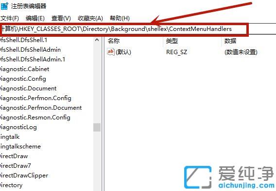 win10(bio)Ic(din)o(yng)_Qwin10(bio)Ioˆεķ