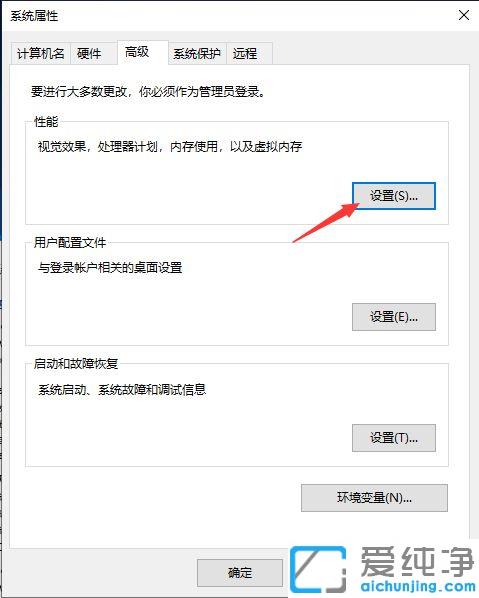win10(bio)Ic(din)o(yng)_Qwin10(bio)Ioˆεķ