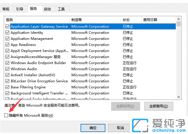 win10_(ki)C(j)μӿ_(ki)C(j)(dng)ٶ,win10_(ki)C(j)ٶX_(ki)C(j)ٶ