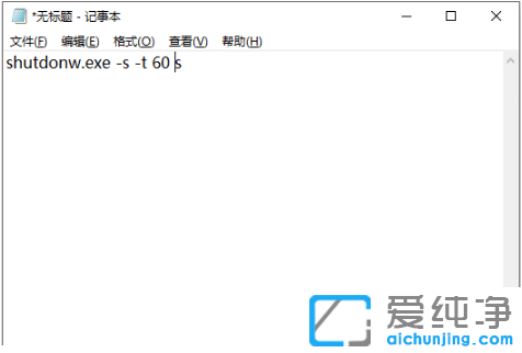 win7XO(sh)ԄP(gun)C(j)С_(d)win7ϵy(tng)rP(gun)C(j)С