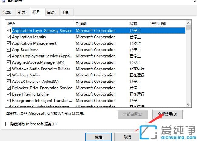 win10_(ki)C(j)μӿ_(ki)C(j)(dng)ٶ,win10_(ki)C(j)ٶX_(ki)C(j)ٶ