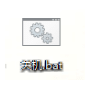 win7XO(sh)ԄP(gun)C(j)С_(d)win7ϵy(tng)rP(gun)C(j)С