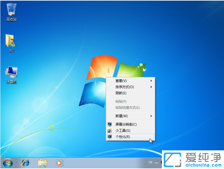 win7΄(w)ôO(sh)͸}_win7_͸}