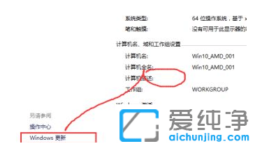 win10քӰba_win10քӸa̳