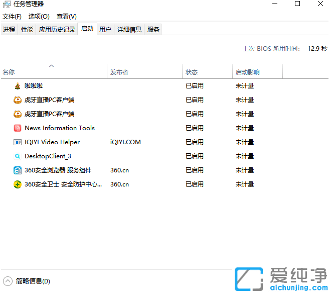 win10_(ki)C(j)μӿ_(ki)C(j)(dng)ٶ,win10_(ki)C(j)ٶX_(ki)C(j)ٶ