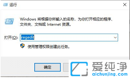 win10νֹcP(pn)bܛ_win10icP(pn)׌bܛ