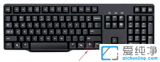 win10系統(tǒng)鍵盤如何按出鼠標右鍵_win10系統(tǒng)怎樣用鍵盤代替右擊