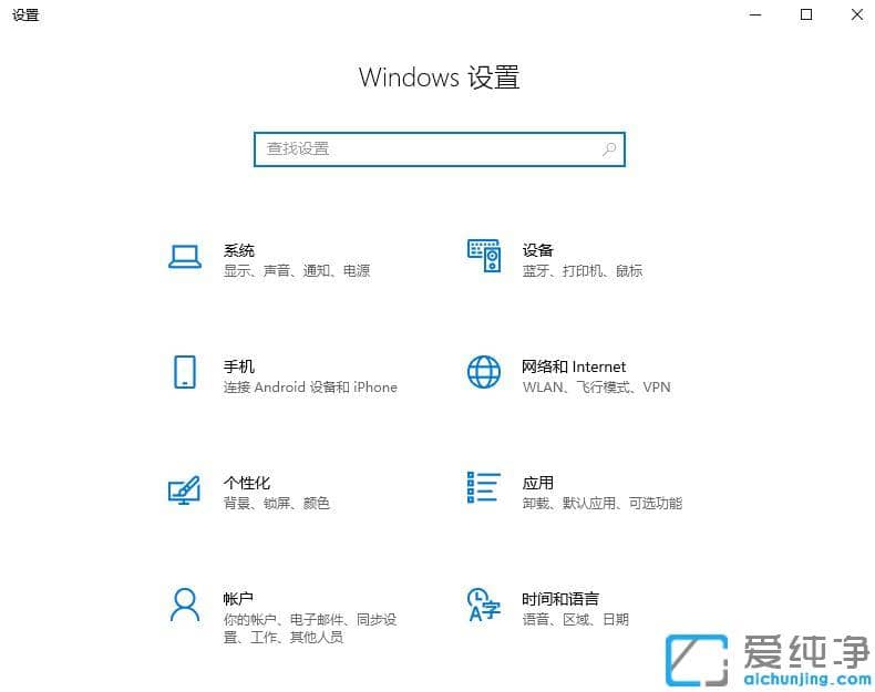 羅技藍牙鍵盤怎么連電腦用_win10羅技的無線鍵盤怎么連接
