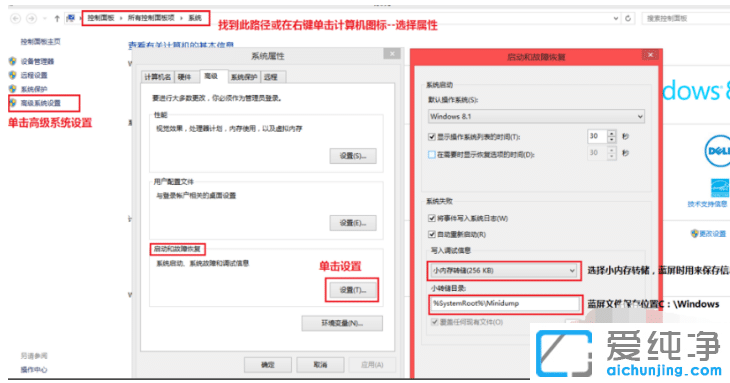 win7ô{ޏ(f)_win7{ޏ(f)̳