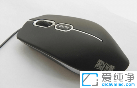 Win7怎么取消鼠標滾輪控制聲音設置