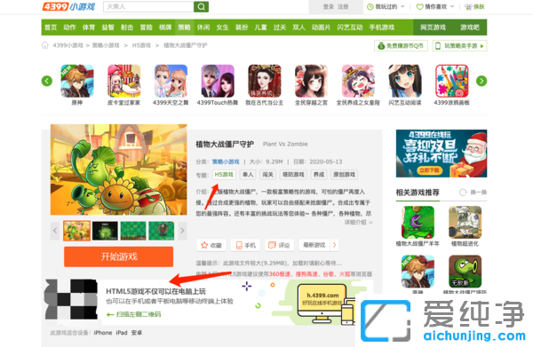 ՞g[؂ܛFlash Player 2021m(x)