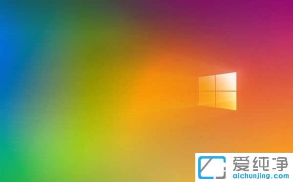 Win10X(x)(ji)ˮ棺΄(w)ھȫӄӮ