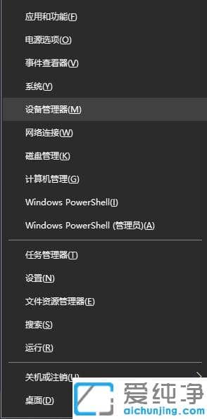 win10z^ʲô}_win10z^_ޏͷ