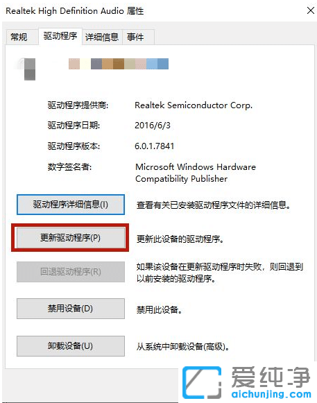 聯(lián)想打不開(kāi)自帶攝像頭什么回事_聯(lián)想無(wú)法打開(kāi)攝像頭解決方法