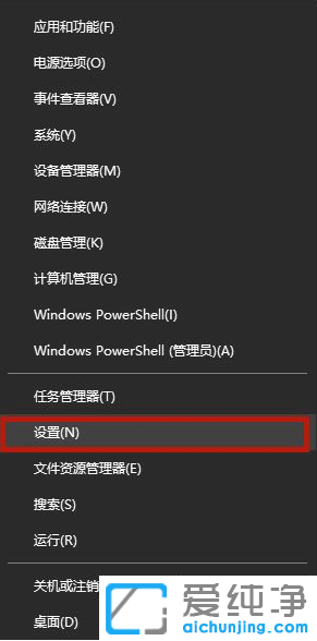 聯(lián)想打不開(kāi)自帶攝像頭什么回事_聯(lián)想無(wú)法打開(kāi)攝像頭解決方法
