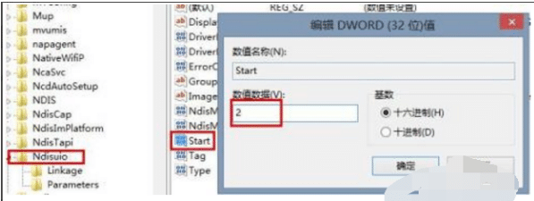 win10ϵy(tng)W(wng)j(lu)O(sh)ֻʣwģʽôޏ(f)