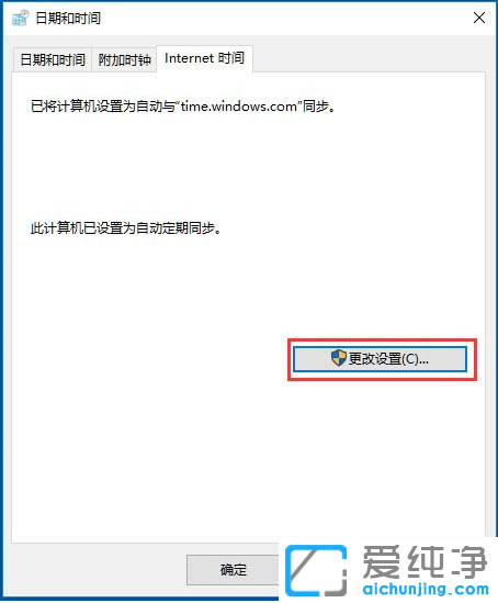 ޏwin10rgͬe