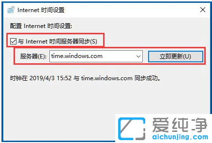 ޏwin10rgͬe