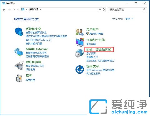 ޏwin10rgͬe