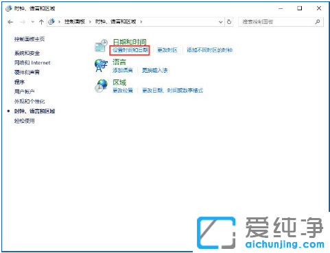 ޏwin10rgͬe