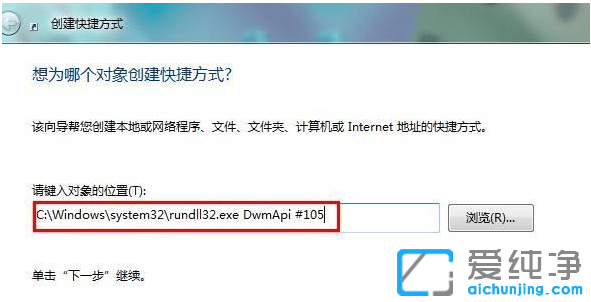 Ԕwin10@ʾ](mi)ҵdwmapi.dllôk