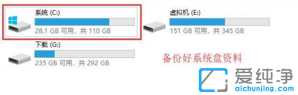 uPbwin7ϵy(tng)ע(xing)