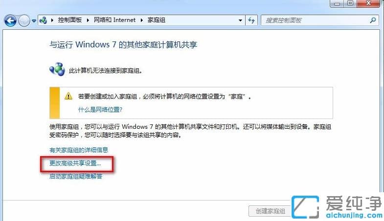 win7湲xpӡC(j)Ԕ(x)O(sh)òE