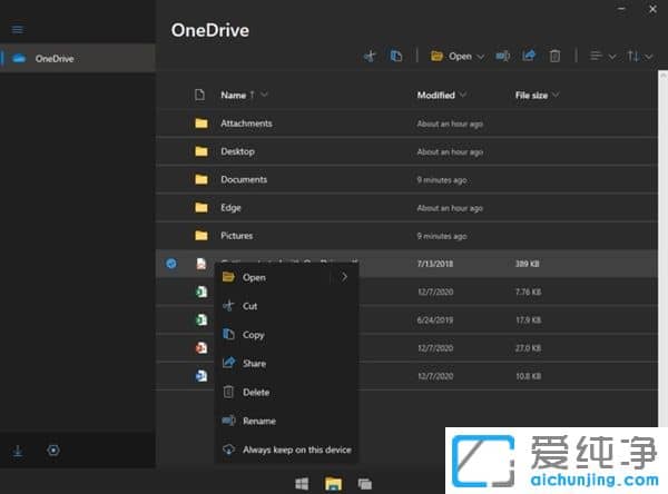 @ȫµWindows 10Xw(yn)