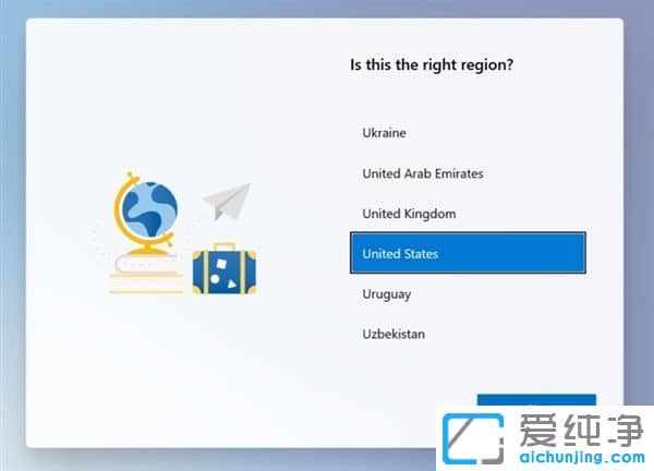 @ȫµWindows 10Xw(yn)