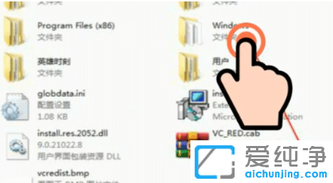 windows7Xô֏(f)S(chng)O(sh)win7֏(f)S(chng)O(sh)õԔ(x)E