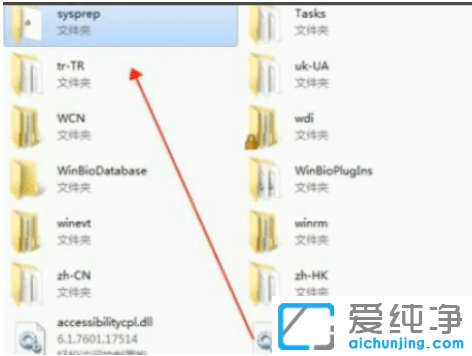 windows7Xô֏(f)S(chng)O(sh)win7֏(f)S(chng)O(sh)õԔ(x)E