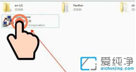 windows7Xô֏(f)S(chng)O(sh)win7֏(f)S(chng)O(sh)õԔ(x)E