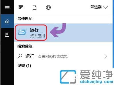 win10¶r(sh)P(gun)C(j)ô_win10O(sh)ör(sh)P(gun)C(j)